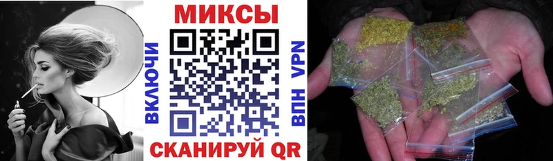 дарк нет наркотические препараты  Лыткарино  БУТИРАТ 99% 