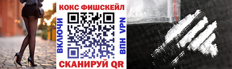 КОКАИН Боливия Лыткарино