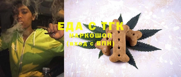 кокаин колумбия Волосово