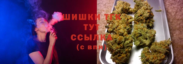 МДМА Володарск