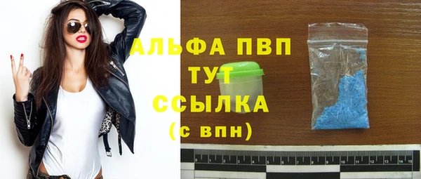кокаин колумбия Волосово