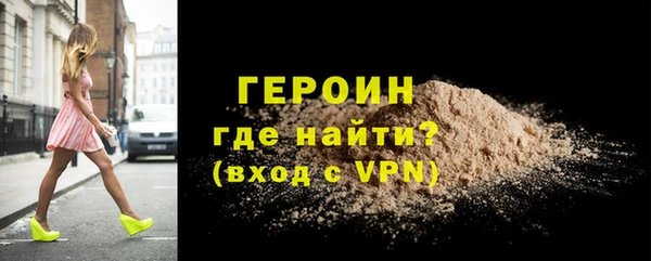 скорость mdpv Волоколамск
