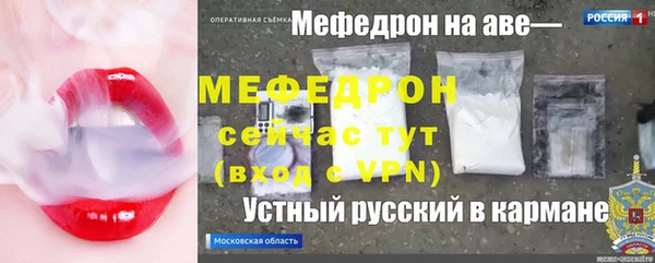 кокаин колумбия Волосово