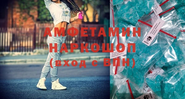 кокаин колумбия Волосово