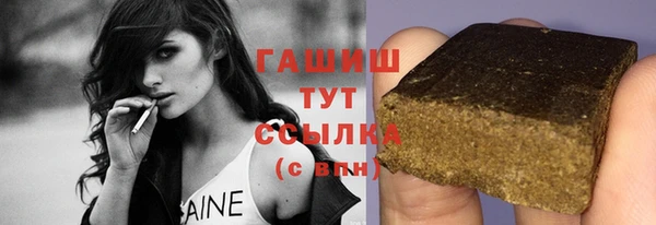 кокаин колумбия Волосово