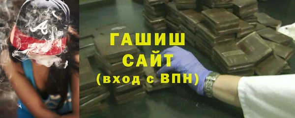 кокаин колумбия Волосово