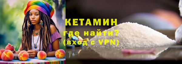 скорость mdpv Волоколамск