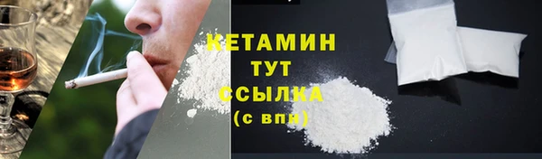 скорость mdpv Волоколамск