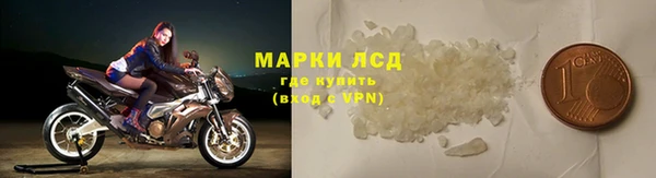 кокаин колумбия Волосово