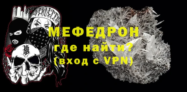 кокаин колумбия Волосово