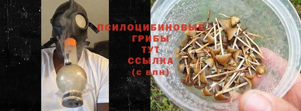 МДМА Володарск
