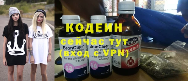 скорость mdpv Волоколамск