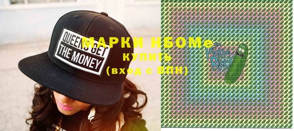 кокаин колумбия Волосово