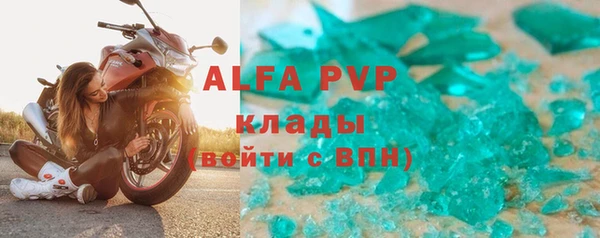 кокаин колумбия Волосово