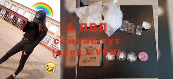 кокаин колумбия Волосово
