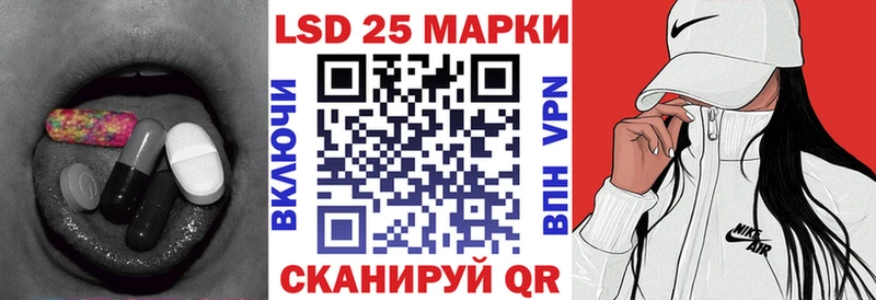 ЛСД экстази ecstasy  Лыткарино 